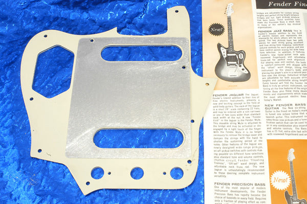 Fender Jaguar Thin Aluminum Pickguard Shield, 0054490100